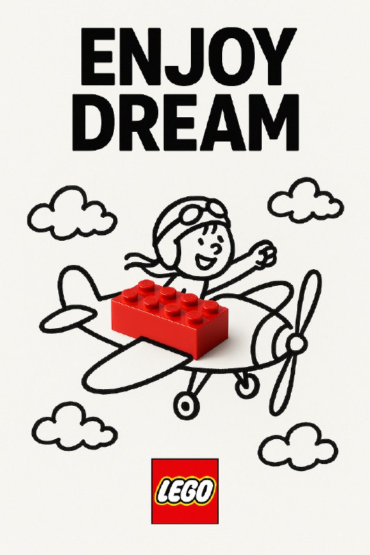 今天测了一组涂鸦+实物结合的广告海报提示词，很好玩，可以基于自己的想象和AI的帮忙实现各种概念设计