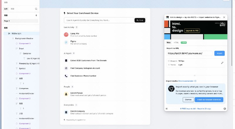 最近很多人问我，为啥我用 Claude 写的应用就没那么漂亮？所以教大家一些非常简单的技巧，用上了以后你也能搞定这么漂亮的界面👇下面是具体的技巧和完整提示词完整内容这里：
